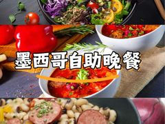 -River Café 海鲜自助(重庆丽笙世嘉酒店)