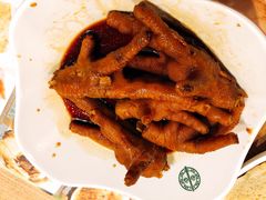 凤爪-添好运点心专门店(中环IFC店)