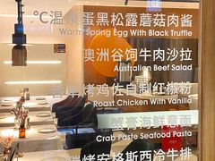 -阿妮叶李(光谷世界城店)