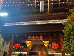 -佛山顺德香云纱园林酒店(清晖园店)