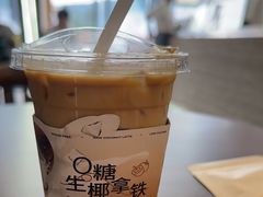 -本来不该有·鲜果咖啡(大梅沙店)