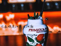 -鸡尾酒实验室酒吧(隆礼路店)