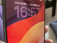 -vivo官方授权体验店(朝阳合生汇店)