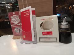 -嘉和一品粥(政府街店)