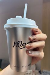 -Nice Nail 奈斯美甲