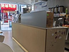 -茶百道(万达店)
