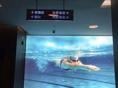 -锐动健身(博地中心店)