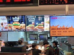 -汉堡王(仲盛世界商城店)