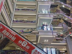 -红星美凯龙北京至尊MALL(东四环中路店)