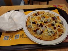 -City1+1城市比萨(国商卫星广场店)