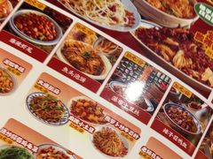 -福苗小骆驼烧烤(曲江店)