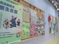 -I-Shine英语国际教育(御桥张江中心)