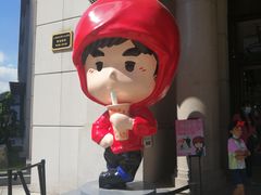 -新世界大丸百货