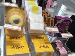 -好利来(回龙观西大街店)