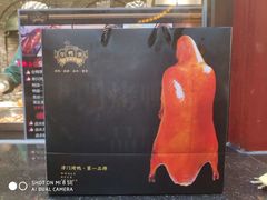 -宝轩渔府·老字号海鲜·正宗津菜(水上店)