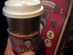 -LELECHA乐乐茶(上海五角场万达广场店)