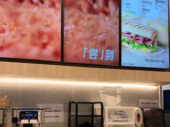 -Tims天好咖啡·贝果(拉斐尔云廊店)