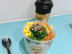 -杯欢制茶(三里屯店)