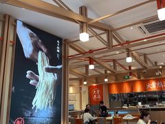 -味千拉面(泰州万达广场店)