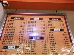 -舒记粉店(七星路店)
