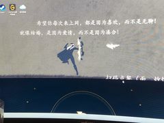 -逆水寒网咖