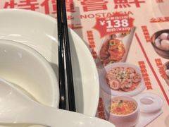 -虾饺妹·酒家(海珠广场店)