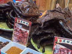 -嘉凌码头·重庆特产手工火锅底料(洪崖洞九楼店)