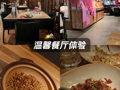 -青年公社烤鸭(滨湖银泰店)