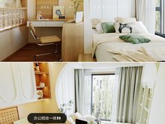 -住范儿家装·整体家装·装修设计