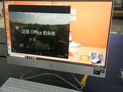 -苏宁易购超级旗舰店(萧山店)