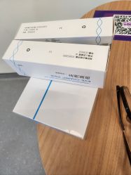 -杭州海亮医院 · 禾芸嘉医美中心