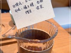 -Line 咖啡(石厦花园店)