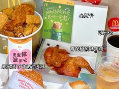 销魂半鸡分享桶-麦当劳(百利广场店)
