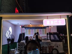 门面-喜茶(东莞汇一城店)