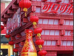 -上海世茂广场(南京东路店)