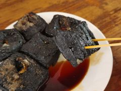 -五娭毑臭豆腐(黄兴南路店)