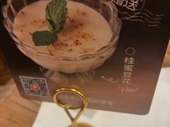 -新白鹿餐厅(银泰西湖文化广场店)