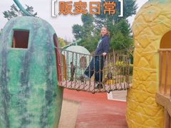 -琅岐红光湖公园