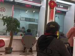 -中国工商银行(上海市上钢新村支行)