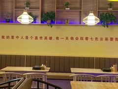 -大话小腰(鸟巢店)