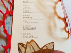 -叶叶菩提·晋福宫