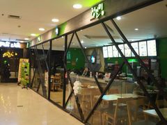 -正一味石锅拌饭(望京新世界店)