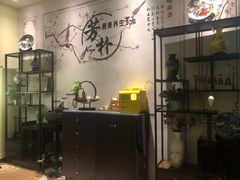 -芳朴养生按摩spa·男士