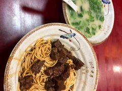 -金杨拉面王小吃面馆·牛三宝面·红烧牛肉粉
