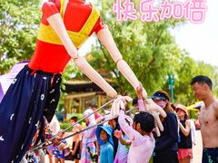 -欢乐水魔方水世界