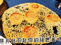 -三利音·玖弄小鲜(浦东嘉里城店)