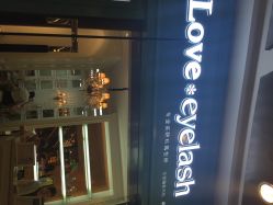 iphone_upload_pic-爱睫物语