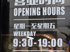 -手心咖啡