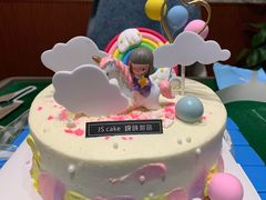 -锦时动物奶油蛋糕(茂业东方时代店)