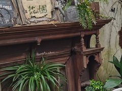 -古董花园(思南路42弄小区店)